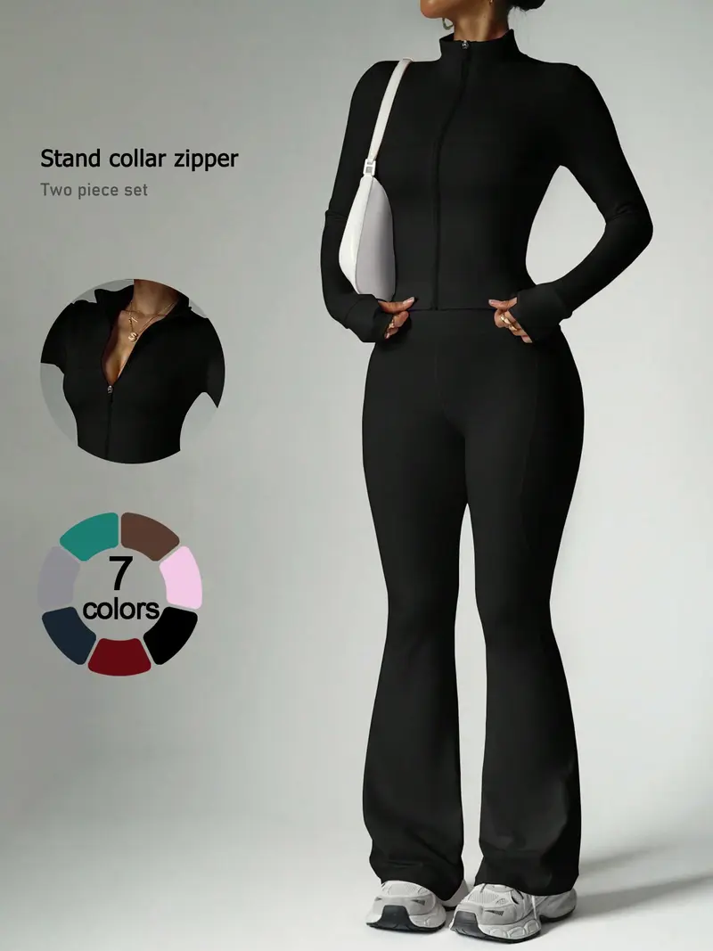 Women's 2-Piece Zip-Up Lounge Set | Long Sleeve Stand Collar Jacket + Flare Pants | Casual Outfit for Travel, Vacation & Everyday Wear