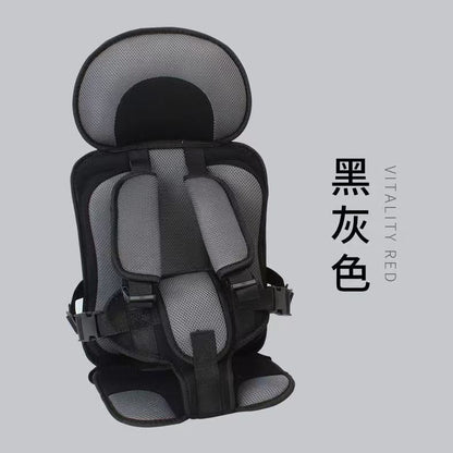 Children's seat cushion Simple portable baby car heightening seat cushion Car car from June to 6 years old Standard seat cushion
