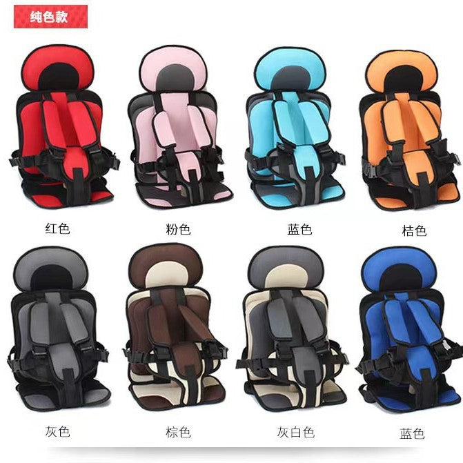 Children's seat cushion Simple portable baby car heightening seat cushion Car car from June to 6 years old Standard seat cushion
