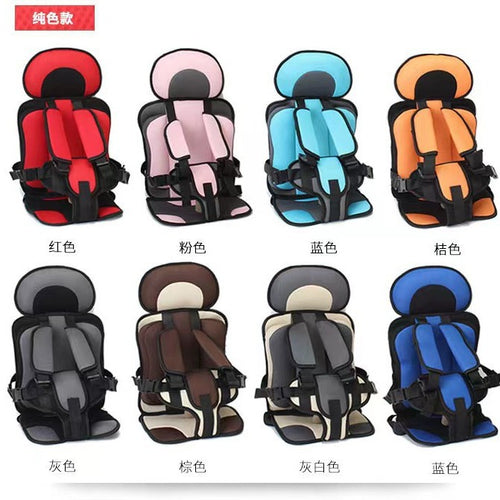 Children's seat cushion Simple portable baby car heightening seat cushion Car car from June to 6 years old Standard seat cushion