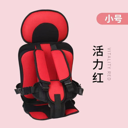 Children's seat cushion Simple portable baby car heightening seat cushion Car car from June to 6 years old Standard seat cushion
