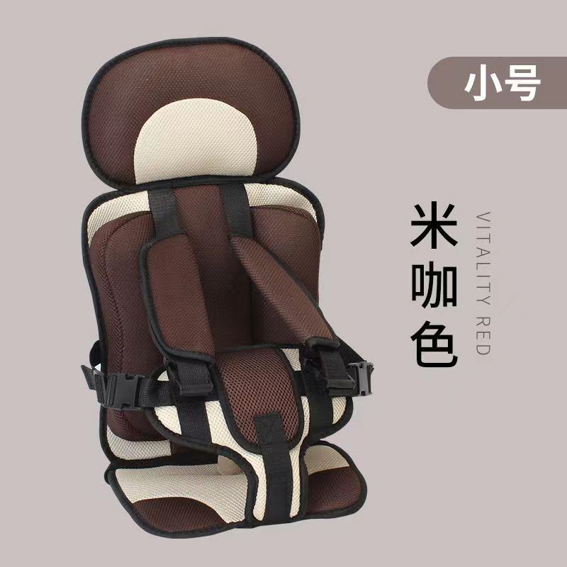 Children's seat cushion Simple portable baby car heightening seat cushion Car car from June to 6 years old Standard seat cushion