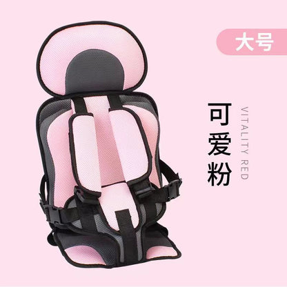 Children's seat cushion Simple portable baby car heightening seat cushion Car car from June to 6 years old Standard seat cushion