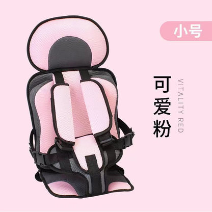 Children's seat cushion Simple portable baby car heightening seat cushion Car car from June to 6 years old Standard seat cushion