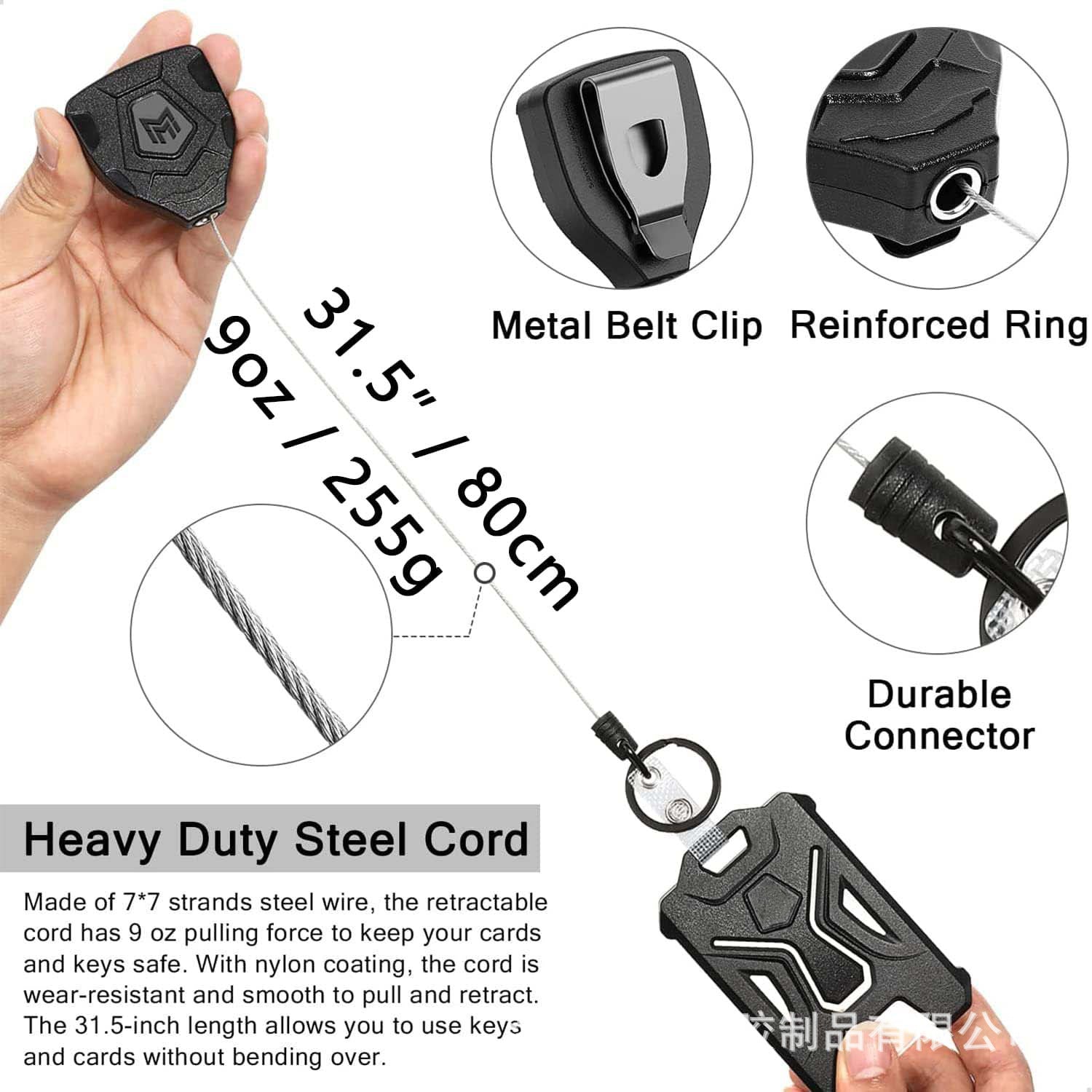 🔐 Heavy Duty Retractable Badge Holder & Tactical ID Clip Set