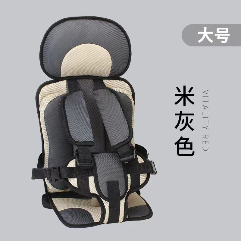 Children's seat cushion Simple portable baby car heightening seat cushion Car car from June to 6 years old Standard seat cushion