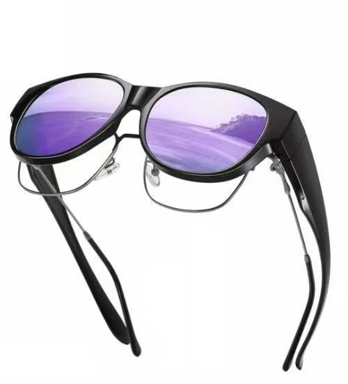 Fit-Over Prescription Sunglasses – Oversized UV400 Protective Sunglasses for Eyeglass Wearers