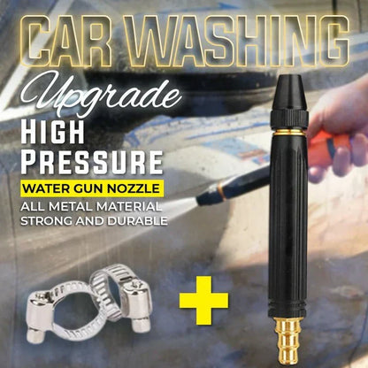 🎁Home High-Pressure Car Wash Water Gun
